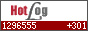 HotLog